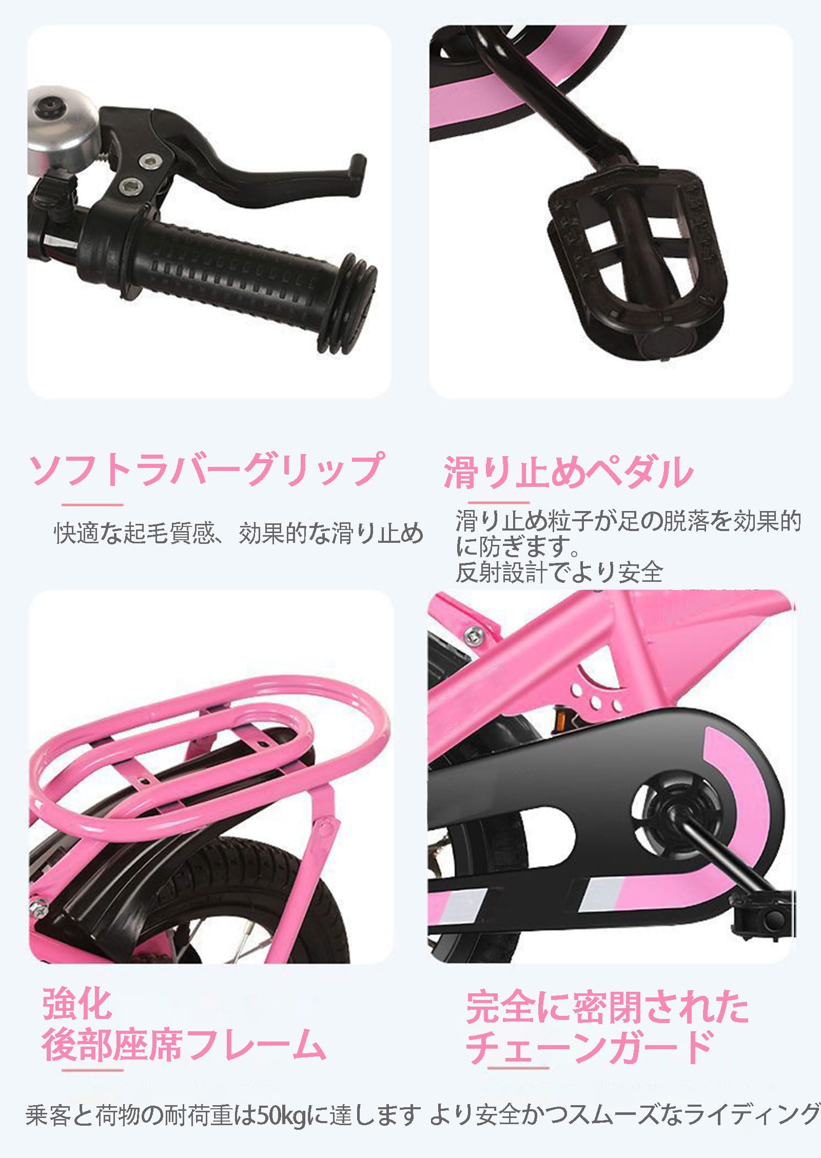 Amazon.co.jp: 子供用自転車自転車 子供自転車 補助輪付き子供